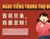 Bách Vị Nhân Sinh Khổ Tận Cam Lai Là Gì